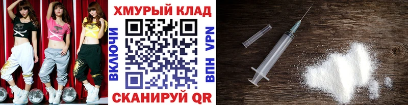 Героин афганец  Купить  Томари 
