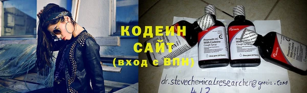 PSILOCYBIN Беломорск