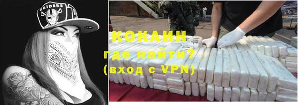 экстази Белоозёрский