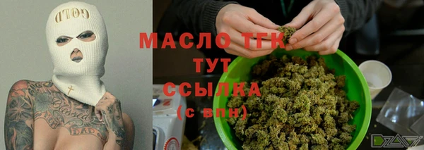 PSILOCYBIN Беломорск