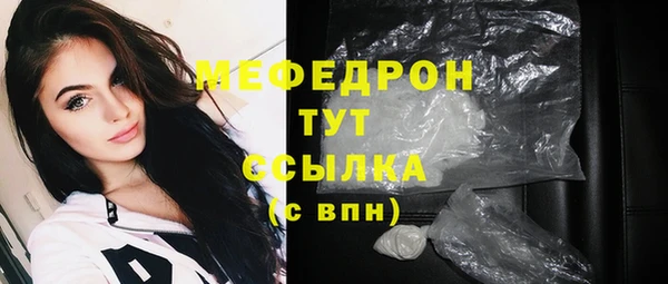 марки lsd Белокуриха