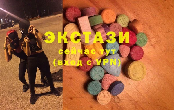 PSILOCYBIN Беломорск