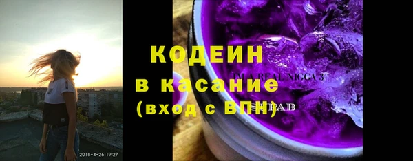 PSILOCYBIN Беломорск