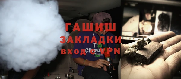 PSILOCYBIN Беломорск