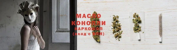 экстази Белоозёрский