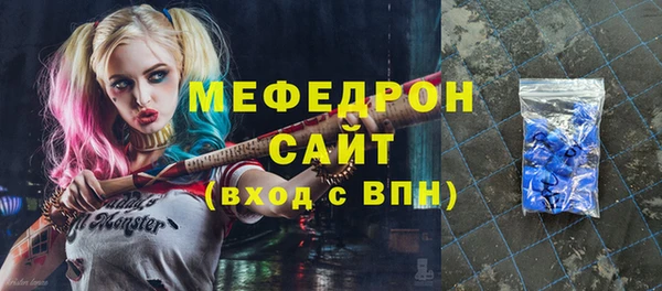 марки lsd Белокуриха