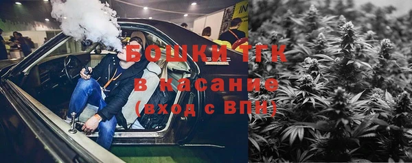 экстази Белоозёрский