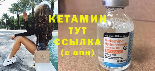 PSILOCYBIN Беломорск