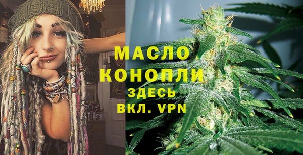 PSILOCYBIN Беломорск
