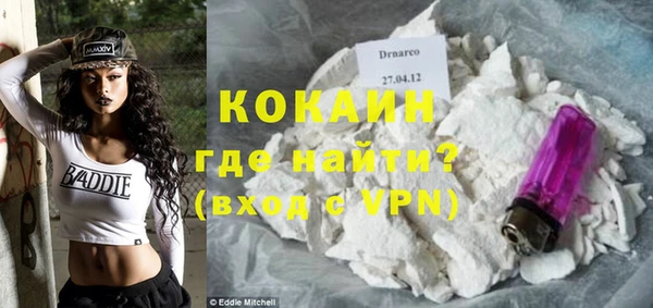 PSILOCYBIN Беломорск