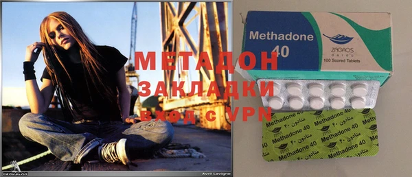 PSILOCYBIN Беломорск
