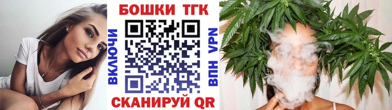 МАРИХУАНА SATIVA & INDICA  Купить  Томари 